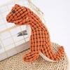 Cachorro de pelúcia dinossauro brinquedo molar voz ventilação brinquedo filhote cachorro médio cachorro grande produtos para animais de estimação atacado