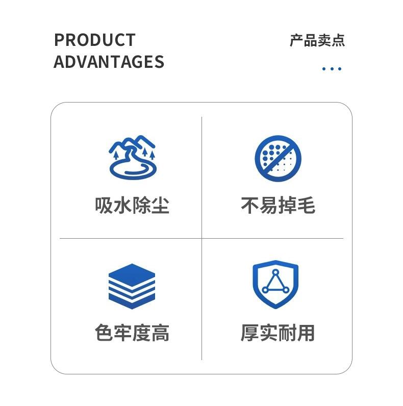 2信息_06.jpg