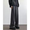 Pantalones Deportivos de Costura de Patrón Machete de Línea Abierta de Corte Limpio para Hombre, Estilo Americano Otoñal, Marca de Moda Dipper, Pantalones de Pierna Ancha