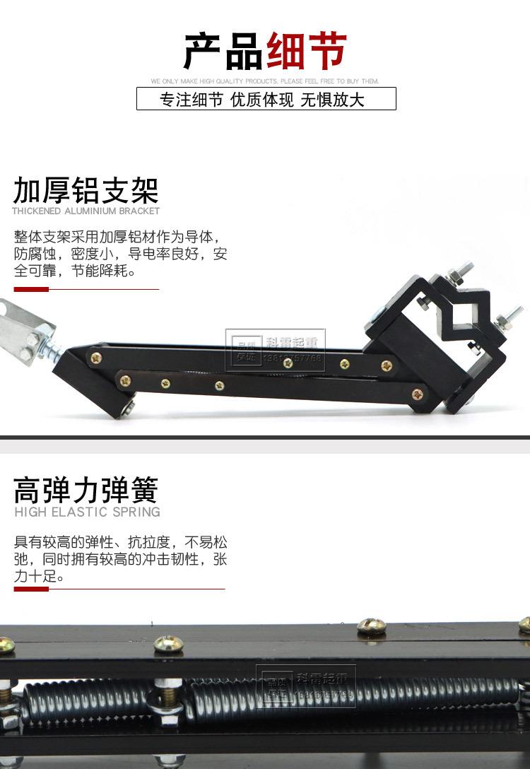 详情_05.jpg