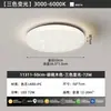 Lámpara de Sala de Estar de Espectro Completo Estilo Italiano, Lámpara de Techo de Lujo Ligero, Estilo Vintage con Sensación de Alta Gama, Patrón de Grietas de Hielo, Protección Ocular Lámpara Zhongshan 461L