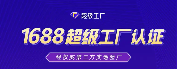 详情-补充_01