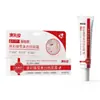 Crema Blanqueadora y Anti-Pecas Huancai Zhenxue Ungüento Blanqueador y Desmanchador con Niacinamida Mejora la Opacidad y Aclara la Piel, Disponible para Dropshipping