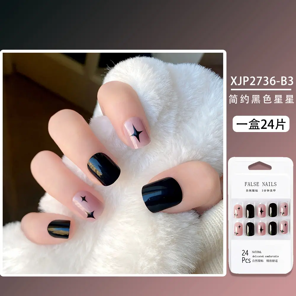 XJP2736-B3