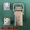 Caixa de ferramentas para cabine de furgão de carga de três rodas, gancho de trava, fivela elástica, gancho de calha, grade alta, manopla de porta soldada, fivela