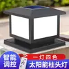 Luminária de Cabeça Solar para Coluna Lâmpada de Jardim à Prova d'Água Lâmpada de Porta de Villa Lâmpada de Pilar de Porta Residencial Lâmpada de Cerca Exterior Ip65 à Prova d'Água