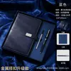 Caja de Regalo para Cuaderno A5, Regalos Culturales y Creativos, Set para Conferencias, Regalos de Recuerdo, Regalos Multifuncionales para Negocios y Empresas, Se Puede Imprimir con Logo