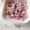 Cuentas de vidrio con grietas de hielo rojas para Año Nuevo, cuentas de bambú hechas a mano, collares, pulseras y accesorios de joyería.