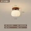 Luz Sencilla Nórdica para Pasillo Vestíbulo Entrada Techo LED Protección Ocular Creativa Lámpara de Techo Estilo Lujo Ligero Crema
