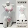 Lobe Traje de Três Pontos Sexy Renda de Puro Desejo Roupa Íntima Sexy Aberta Alças Sem Sutiã de Seios Roupa Íntima Sexy