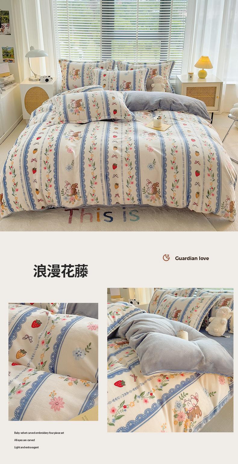 浪漫花藤.jpg