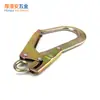 Suministro de accesorios de hardware para cinturón de seguridad anticaídas de gran tensión para gran altitud, color zinc, gancho grande, gancho grande forjado estándar europeo 25kn