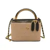 2026 Nuevo Estilo Bolso de Hombro Cruzado de Verano para Mujer con Textura de Caja Tejida, Bolso Cuadrado Pequeño para Mujer
