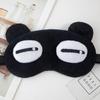Antifaz de Felpa de Dibujos Animados Transfronterizo para Dormir, Blackout para Dormir, Compresa Caliente, Antifaz de Hielo, Bolsa de Hielo, Antifaz para Niños, Logotipo al por Mayor
