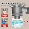 Juego de tubería de desagüe para lavabo con tubo de rebosadero, antiolores y sifón sifónico, para desagüe de lavabo y fregadero