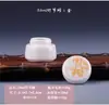 Pote Selado Vintage Chinês Pote para Máscara em Pó de Medicina Chinesa Pote de Cerâmica de Hospital Chinês Pote de Armazenamento Frasco Pequeno para Pó de Medicina