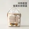 Bolsa para Lonchera Fasola para Estudiantes y Trabajadores de Oficina, Bolsa de Almuerzo Portátil Aislada de Gran Capacidad