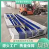 Máquina Lavadora de Botas de Doble Canal con Chorro de Alta Presión Máquina Lavadora de Botas de Corto Tiempo Hkcx-200 Máquina Lavadora de Botas de Doble Canal