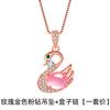 Colgante de cisne de cristal rosa chapado en oro rosa, gran oferta, colgante de cisne de jaspe con piedra de hibisco de imitación, collar de plata, colgante de ganso de diamantes