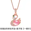 Colgante de cisne de cristal rosa chapado en oro rosa, gran oferta, colgante de cisne de jaspe con piedra de hibisco de imitación, collar de plata, colgante de ganso de diamantes