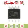 AO4459 SOIC-8 Canal P -30V/-6.5A Chip MOSFET FET SMD