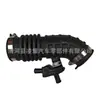 Aplicable a Manguera de Admisión Infiniti G35/37/25 16576-Jk01B Política de Muestra Gratuita