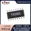 Taisi TX2003 ULN2003 ULN2003ADR IC Driver de Transistor Darlington de Alta Tensão e Alta Corrente