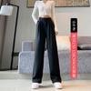 Traje Khaki Holgado con Pantalones de Pierna Ancha para Mujer 2026 Primavera y Otoño Nuevo Estilo Caída Cintura Alta Pierna Recta Adelgazante Largo hasta el Suelo Pantalones Casuales