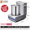 Estufa Baja para Sopa Cocina Central Estufa para Carne Marinada Excelente Pastel de Cocina Monocular Estufa Baja para Sopa Estufa de Inducción Comercial Estufa para Sopa de Pato Marinada
