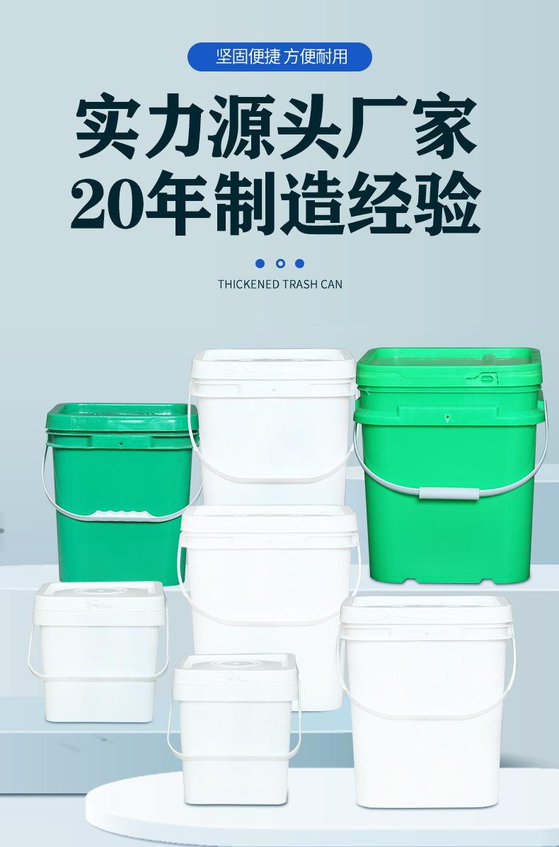 详情页_01