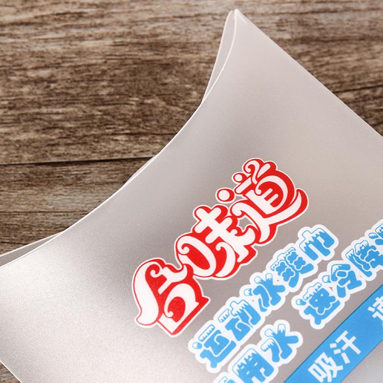 塑料盒