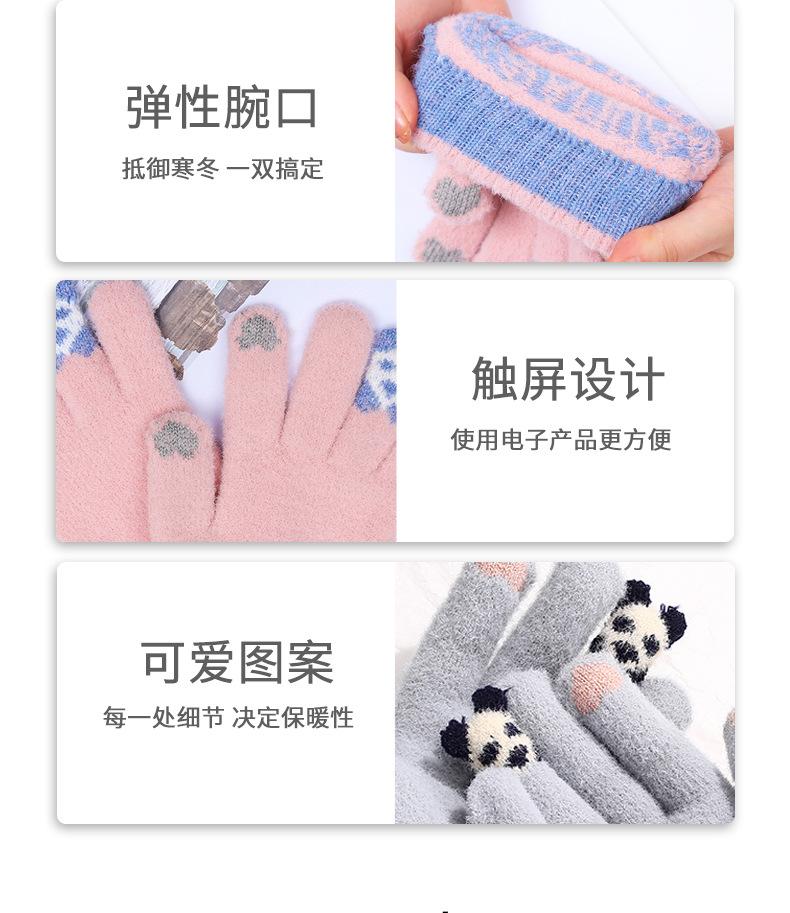 定制款详情页_09
