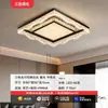 Luz principal da sala de estar, 6 novas luminárias de teto de luxo estilo italiano, luminárias luxuosas e elegantes, ferro e outros materiais, Jinglian