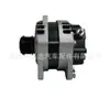 Adequado para Maxus G20 2.0T Alternador Durável de Alta Qualidade C00523111 C00620465