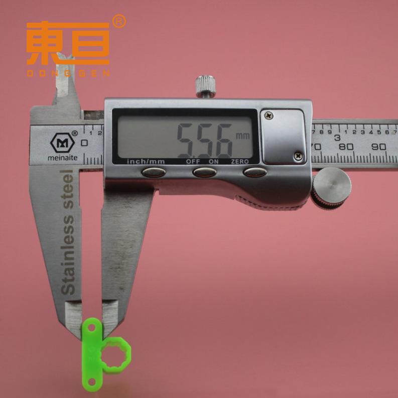 W2014172A绿4.png