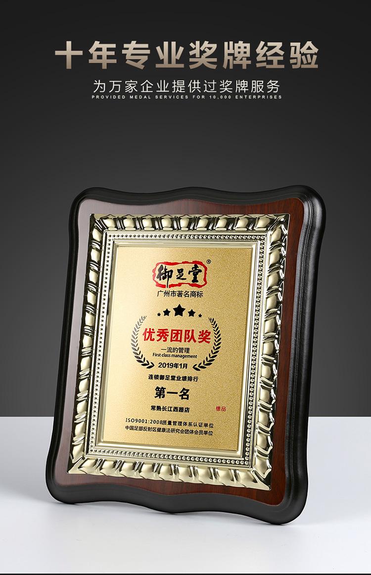 详情页_05.jpg