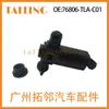 Motor do Limpador de Para-brisa com Jato de Água para Carro Novo Transfronteiriço Adequado para Honda Civic 76806-Tla-C01