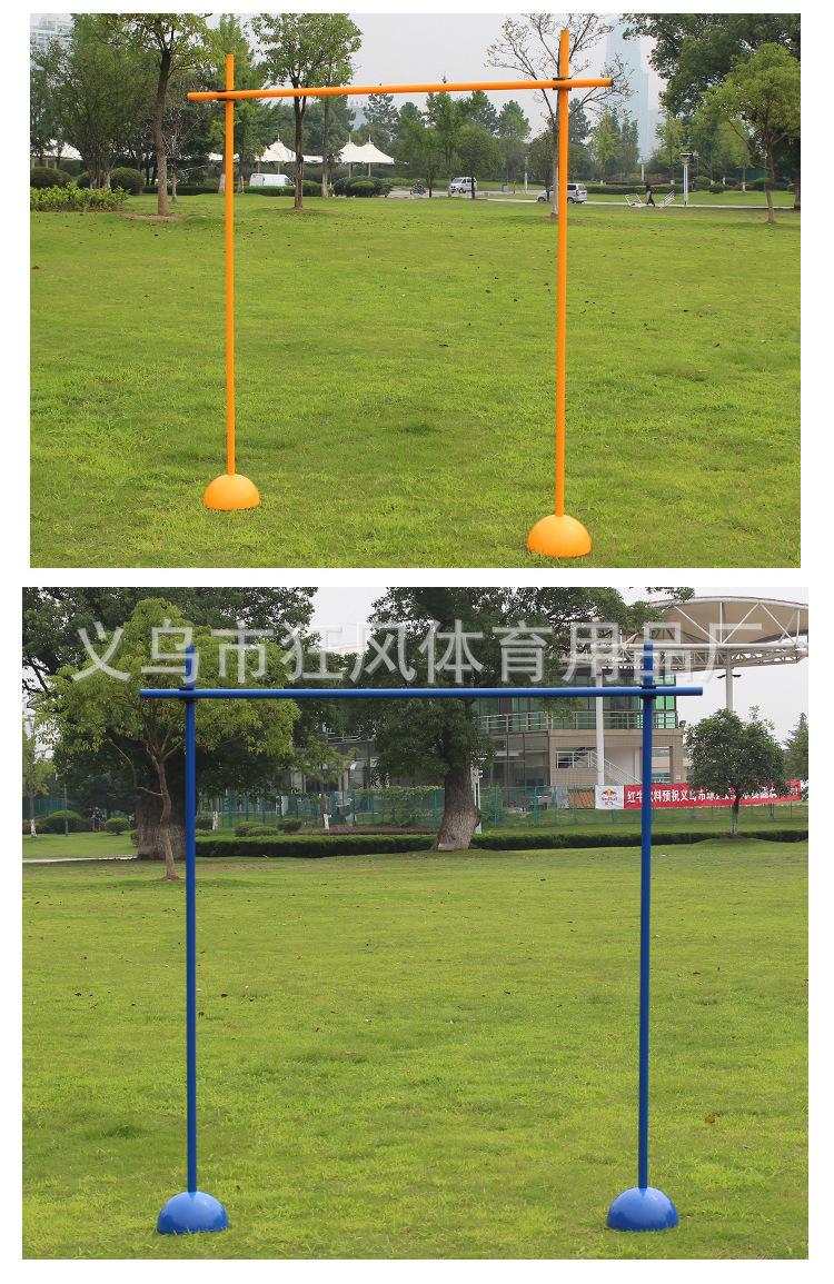 注水足球拱门修改_13