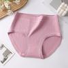 Ropa interior para madre de mediana edad, algodón puro antibacteriano de cintura alta para mujer, talla grande para mediana edad y ancianos, mm gorditas, calzones de algodón transpirables para mujer