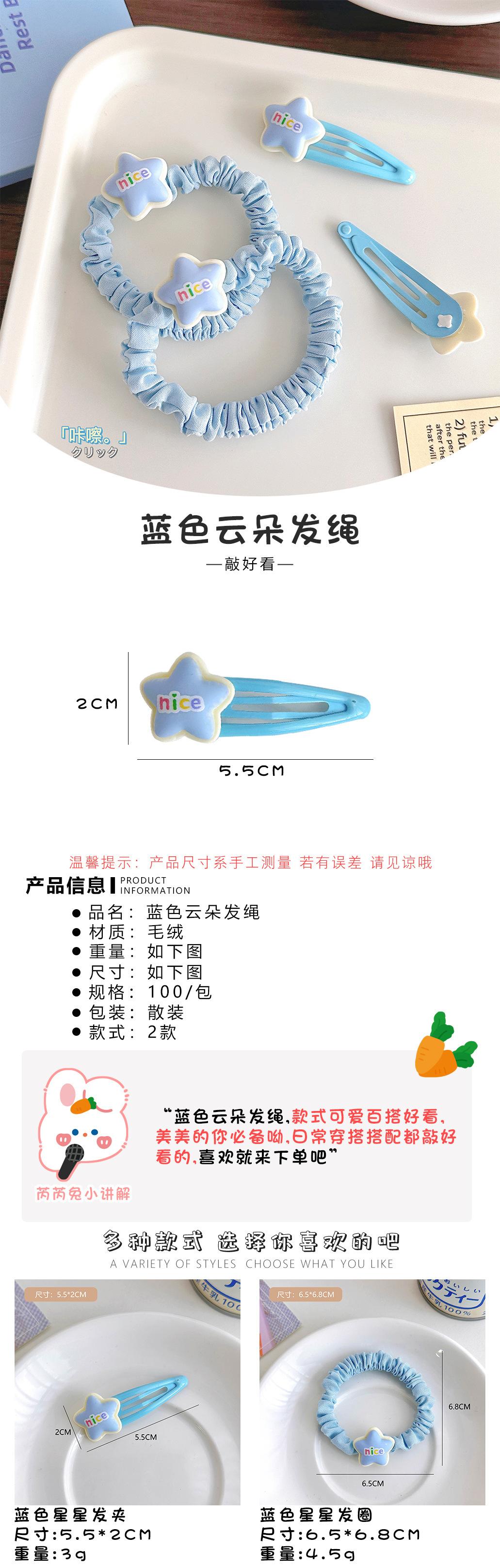 一键复制_20230213222655
