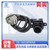 56038990AA es adecuado para cámara de reversa de vista trasera Dodge Dart 2013-2016, cámara de estacionamiento PDC