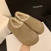Mocasines de Invierno para Mujer, Cubierta Completa Papa Pequeña Estilo Nuevo 2025, Zapatos Redondos Lindos y Originales Estilo Birkenstock para Mujer