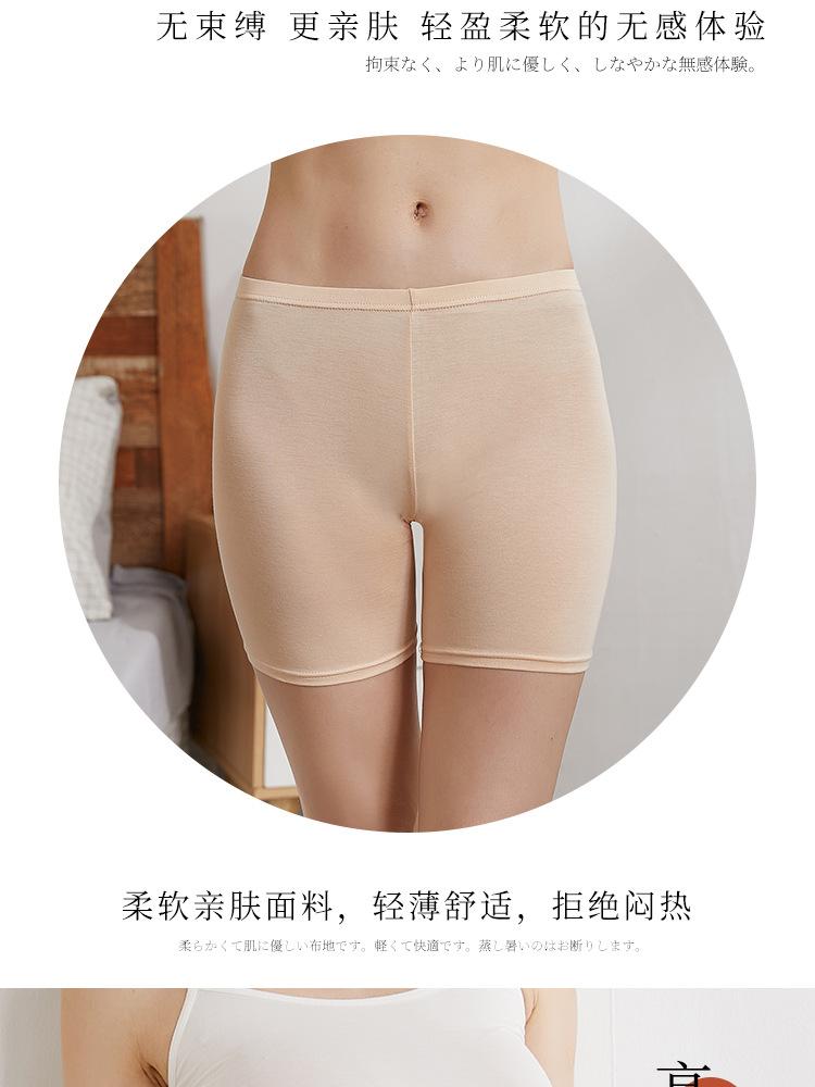 详情1_06