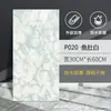 Placa de Alumínio-Plástico Adesivo de Parede Autoadesivo PVC Imitação de Azulejo Adesivos Papel de Parede à Prova d'Água e de Umidade para Decoração de Parede de Banheiro e Cozinha