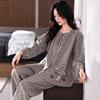 Pijamas de Algodón para Mujer Primavera y Otoño Pantalones de Manga Larga Se Puede Usar Ropa de Casa Exterior Traje de Dos Piezas Simple Holgado para Madre de Mediana Edad