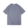 Camiseta Básica de Calidad Unisex Personalizada de 210g, Tejido Pesado Transpirable, Cuello Redondo, Manga Corta, Algodón Puro, Corte Holgado, Color Sólido