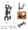 Braçadeira Universal de Cabeça Dupla para Acessórios de Fixação de Bastão de Câmera de Celular, Braçadeira Caranguejo para Ciclismo, Suporte para Motocicleta