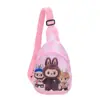 Mochilas al por mayor, modernas y lindas para clases medias y grandes, para niños y niñas, bolsos cruzados, monederos, riñoneras de dibujos animados para jardín de niños Labubu
