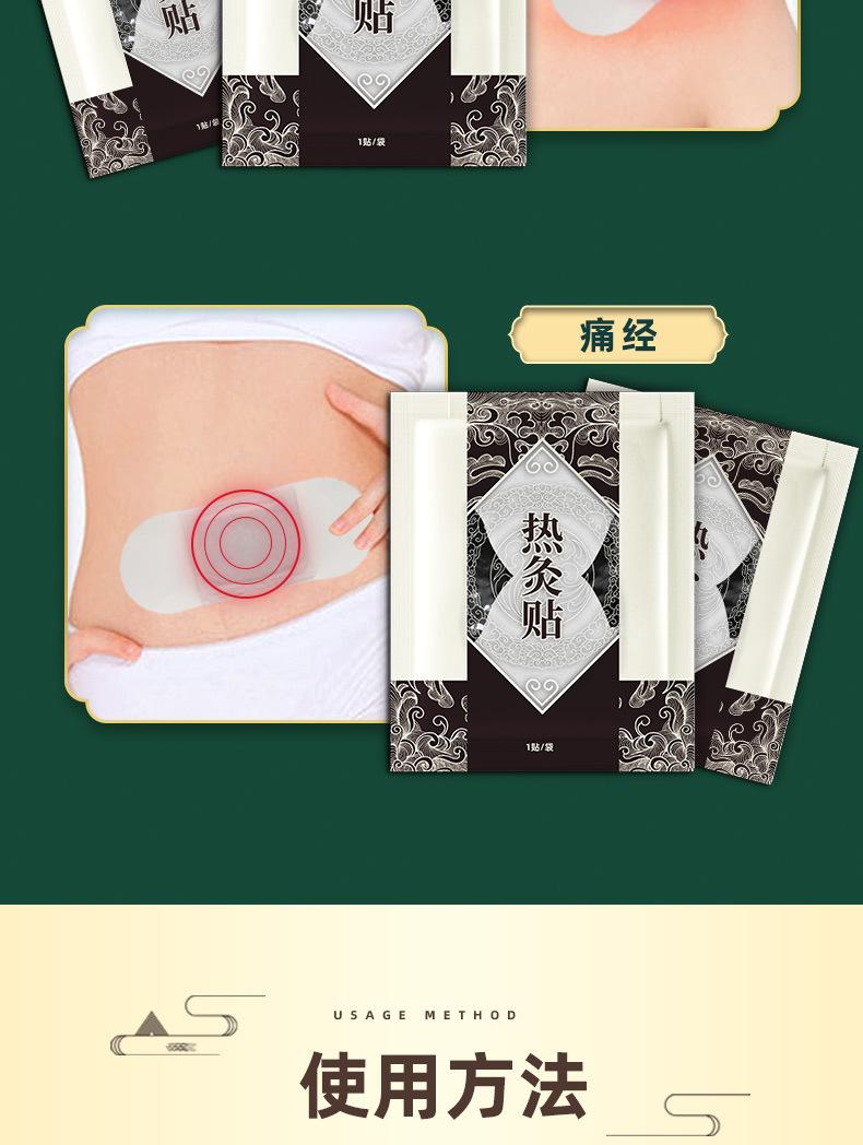 未标题-1_11.jpg