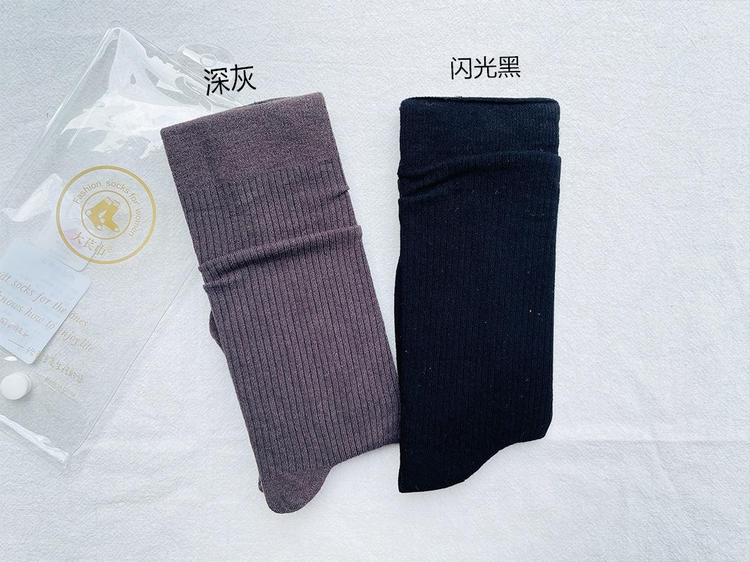 未标题-9